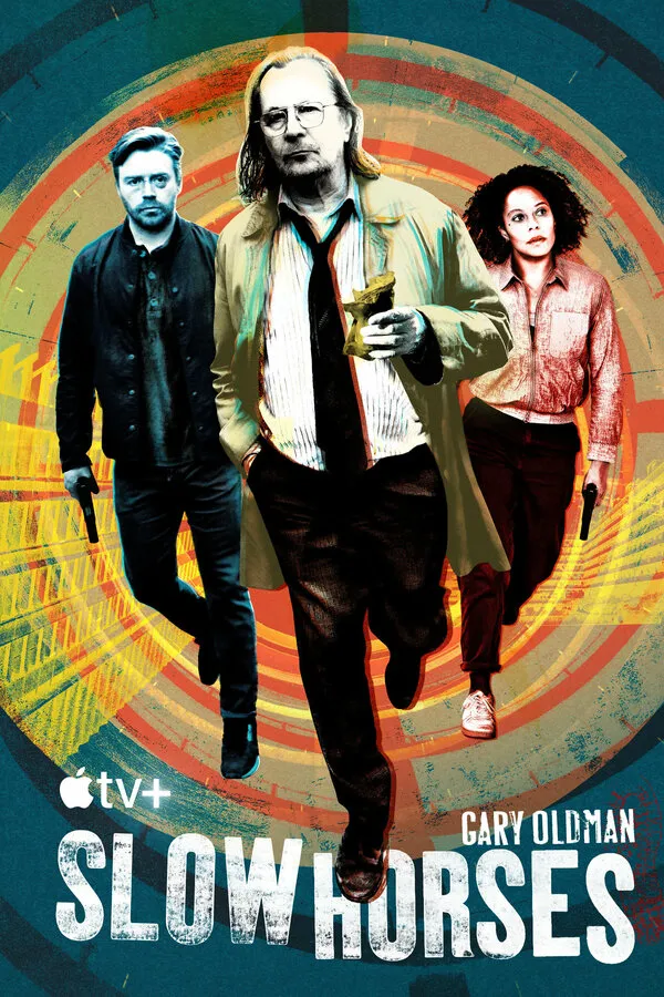 Хромые кони